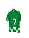 Moreirense FC Home Football Shirt  2017-2018 - Number 7
