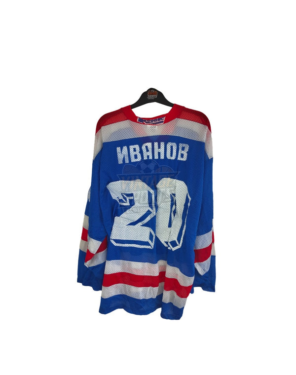 Krylya Sovetov Moscow Ice Hockey Jersey 1990s #20 Ivanov