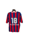 FC Bayern Munich Fan Football Shirt 1995-1996 - 18 Klinsmann
