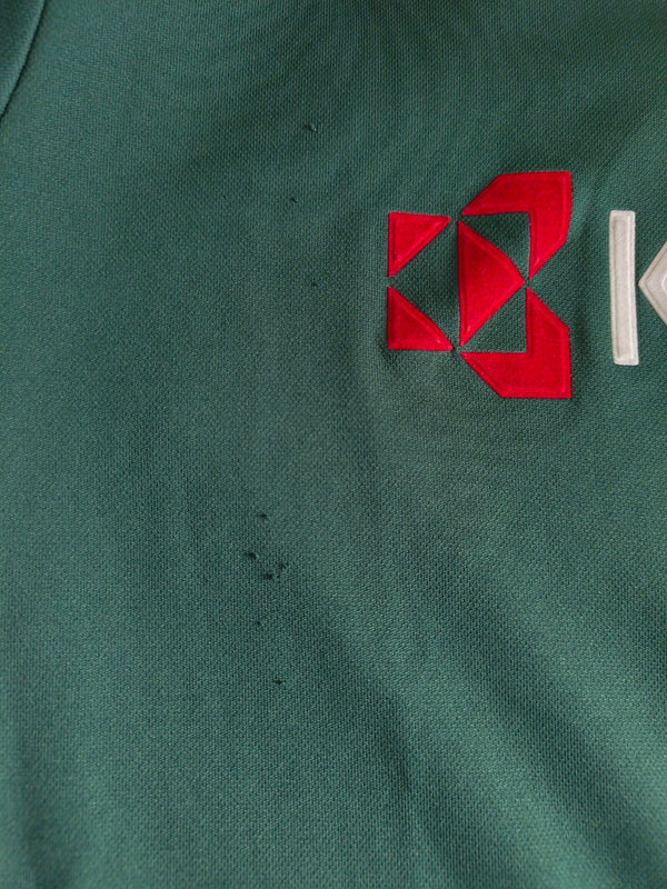 Borussia Monchengladbach Away Football Shirt 2007-2009 (Youths) #11 Marin