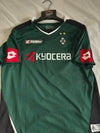 Borussia Monchengladbach Away Football Shirt 2007-2009 (Youths) #11 Marin