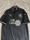Burnley FC Away Football shirt 2018-2019 (L)