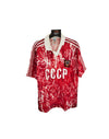 CCCP USSR Russia Home Football Shirt 1989-1991 (L)