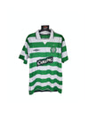 Celtic FC Home Football Shirt 2004-2005 (M)