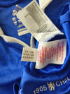 Chelsea  FC Home Football Shirt 2008-2009 (Youths) 13 Ballack