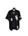Chicago White Sox Baseball MLB Jersey 1991 (L) 8 Jackson