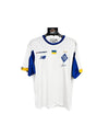 Dynamo Kiev Home Football shirt 2019-2020 (S)