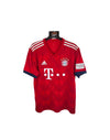 FC Bayern Munich Home Football Shirt 2018-2019 (M)