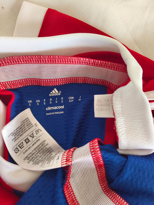 FC Bayern Munich Home football shirt 2014-2015 (S)