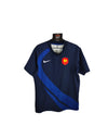 France Rugby Home Shirt 2007-2008 (S)