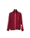 Fred Perry Track Top Jacket Burgundy White (M)