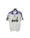 Real Madrid 2007-2008 Home Football Shirt