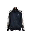 Kappa Tracksuit Track Top Jacket Blue 2011 (L)