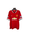 Manchester United Home Football Shirt 2014-2015 (XL) 7 Di Maria