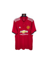 Manchester United Home Football Shirt 2017-2018 (M)