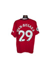 Manchester United Home Football Shirt 2019-2020 (S) 29 Wan-Bissaka