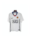 Manchester United Away Football Shirt 2008-2009 (S)