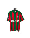 Matchworn Maritimo Home Football Shirt 2015-2016 (M) #41 Ruben Ferreira