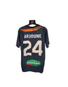 RS Berkane Away Football Shirt 2023-2024 (M) #24 Arjoune