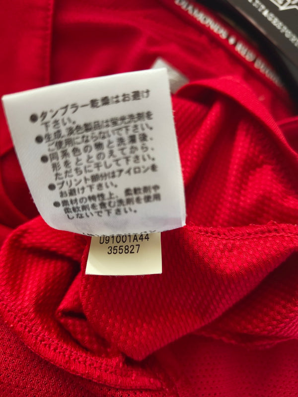 Matchworn Urawa Red Diamonds Home Football Shirt 2009 (L) #4 Tulio