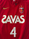 Matchworn Urawa Red Diamonds Home Football Shirt 2009 (L) #4 Tulio