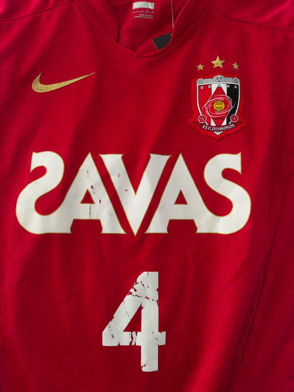 Matchworn Urawa Red Diamonds Home Football Shirt 2009 (L) #4 Tulio