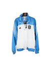 NEW Argentina Football Track Top Jacket 2011-2012 (M)