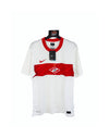 NEW FC Spartak Moscow Away Football Shirt 2011-2012 (S)