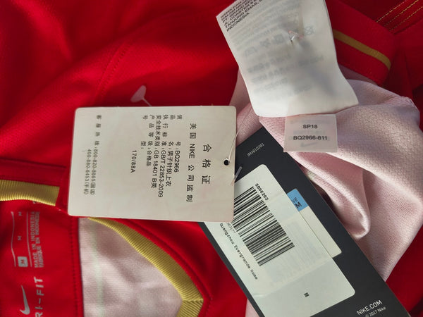 NEW Guanzhou Evergrande Home Football Shirt 2018-2019 (M) #8 Gudelj