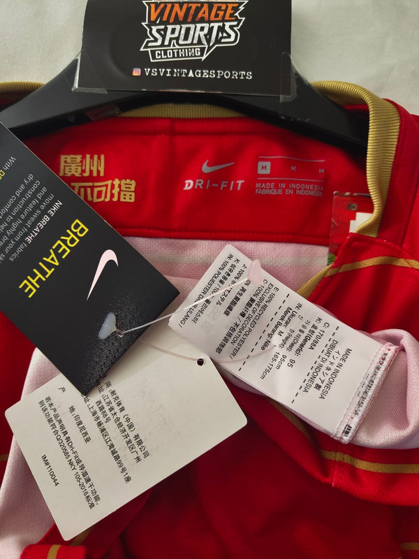 NEW Guanzhou Evergrande Home Football Shirt 2018-2019 (M) #8 Gudelj