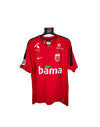Norway Player Issue Training Football Shirt 2010s (L) #3