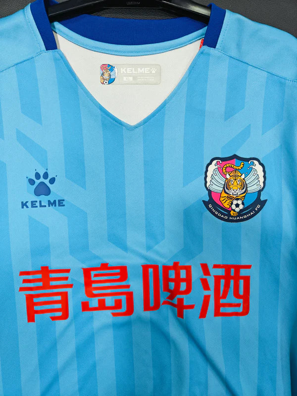 Qingdao Huanghai FC Home Football Shirt 2010s (XL)