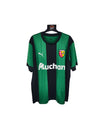 RC Lens Away Football Shirt 2022-2023 (L)