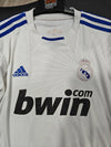 Real Madrid FC Home Football Shirt 2010-2011 (S)