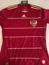 Russia Home Football Shirt 2009-2011 (S)