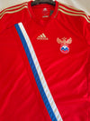 Russia Home Football Shirt 2012-2014 (L)