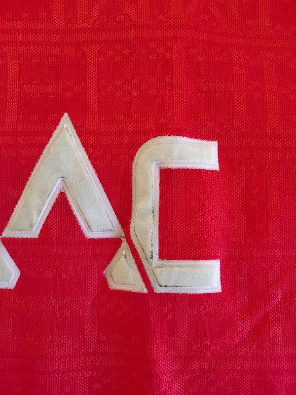 SL Benfica Home Football Shirt 1990-1991 (XL)