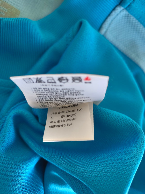 South Korea Goalkeeper Football Shirt 2004 (M)