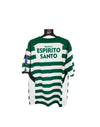 Sporting CP home Football Shirt 2004-2005 (L)
