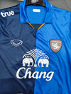 Suphanburi FC Home Football Shirt 2014 (XL)