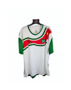 Suriname Home Football Shirt 2012-2013 (XXL)