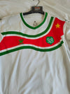 Suriname Home Football Shirt 2012-2013 (XXL)