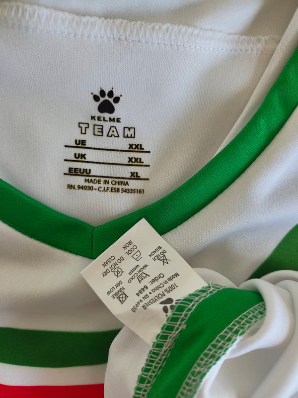 Suriname Home Football Shirt 2012-2013 (XXL)