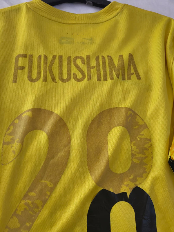 Urawa Red Diamonds Goalkeeper Football Shirt 2016 (XL) #28 fukushima
