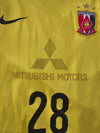 Urawa Red Diamonds Goalkeeper Football Shirt 2016 (XL) #28 fukushima