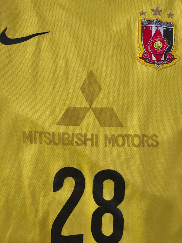 Urawa Red Diamonds Goalkeeper Football Shirt 2016 (XL) #28 fukushima