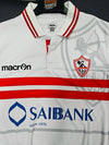 Zamalek Home Football Shirt 2019-2020 (L)