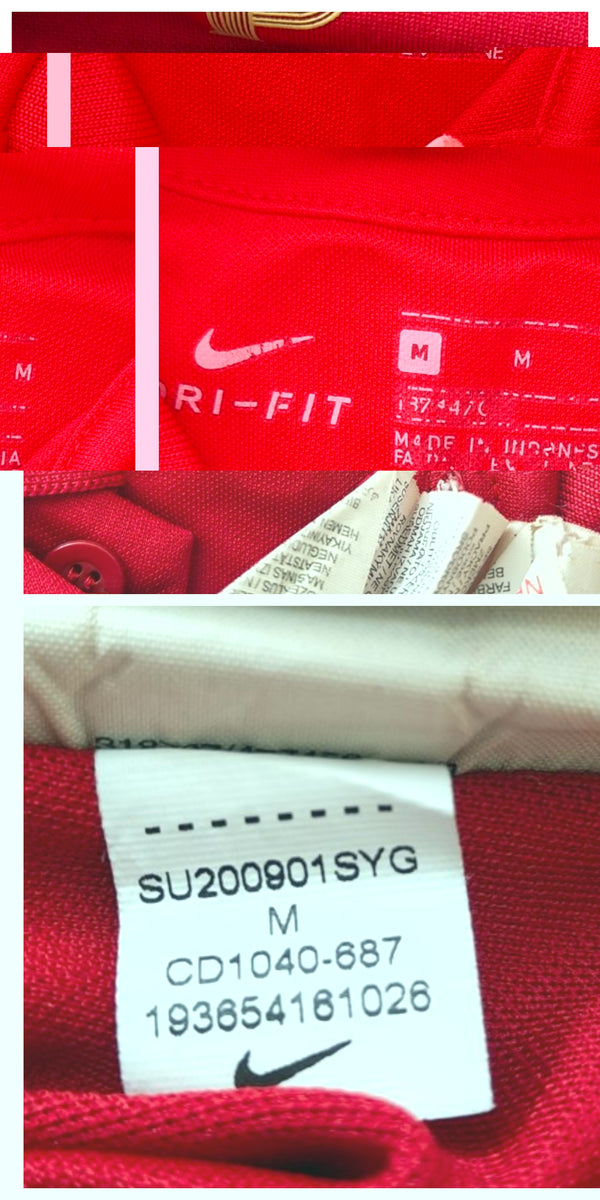 Portugal Home Football Kit 2020-2022 (Kids) 7 Ronaldo