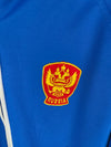 Russia Track Top Jacket 1990s